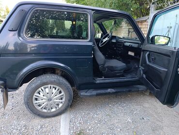 купить трактор мтз в рассрочку: ВАЗ (ЛАДА) 4x4 Нива: 2017 г., 1.7 л, Механика, Бензин, Внедорожник