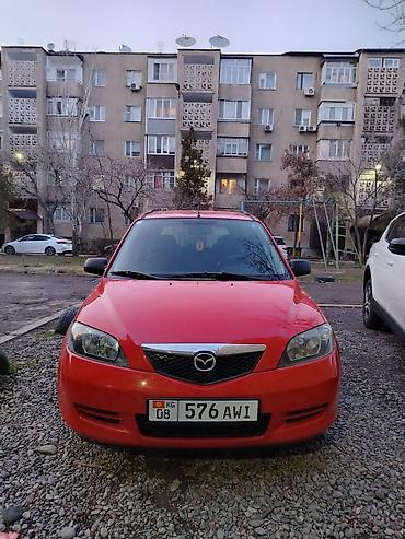 mazda demio транспорт: Mazda 2: 2003 г., 1.3 л, Механика, Бензин, Хэтчбэк — 1