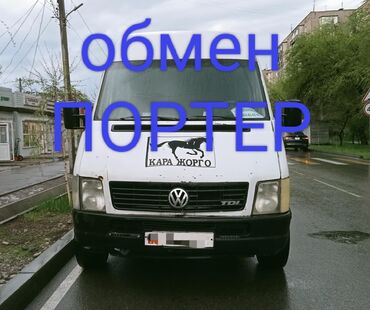 двигатель мерседес 2.2 дизель купить: Легкий грузовик, Mercedes-Benz, Стандарт, 1,5 т, Б/у