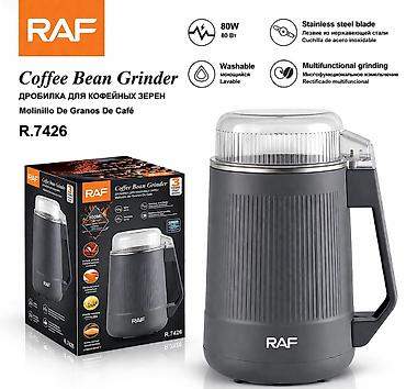 №: 12305 Məhsulun adı: Qəhvəüyüdən RAF R.7426 Grey Brend: RAF