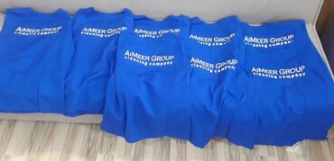 Печать: Печать на одежде
Принт
Print — 15