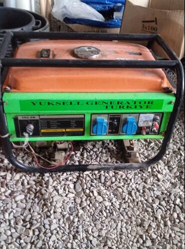 elektirik malları: İşlənmiş Generator