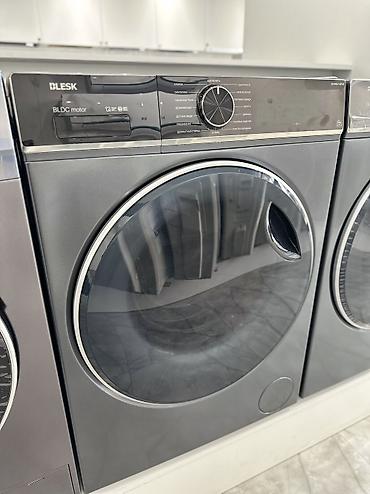 Стиральные машины автомат: Стиральные и сушильные машины BLESK, серия с BLDC‑мотором (инвертор) — 5
