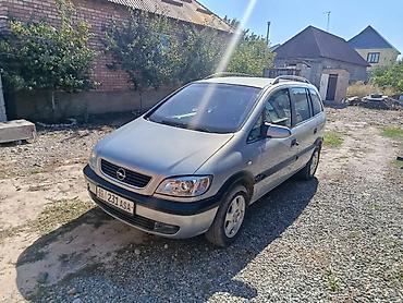 Opel: Opel Zafira: 2000 г., 2.2 л, Автомат, Бензин, Минивэн — 3