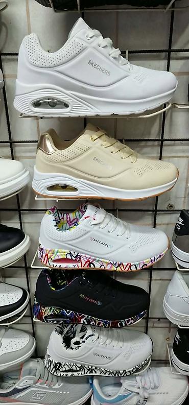 prada cipele cena: 04. skechers patike od 36 do 41 4100 din🌸🌸 — 1