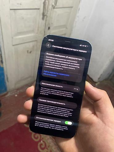 Мобильные телефоны: IPhone 12, 256 ГБ, синий - Экран OLED (Super Retina XDR) с вырезом — 4