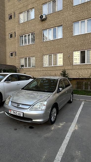 Honda: Honda Civic: 2001 г., 1.7 л, Вариатор, Бензин, Хэтчбэк — 13