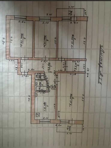 квартира дордое: 4 комнаты, 78 м², 104 серия, 3 этаж, Старый ремонт