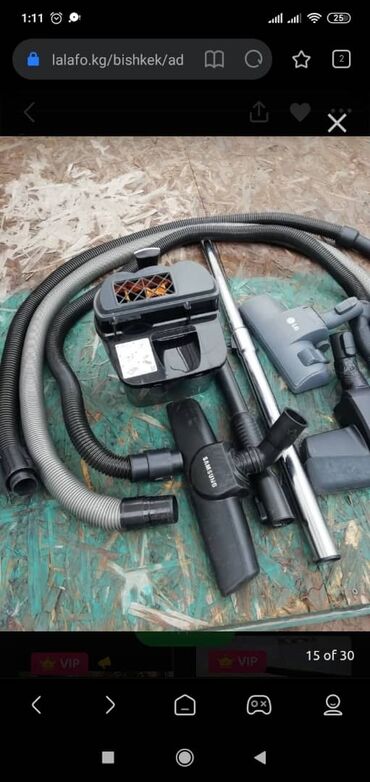 паровая швабра: Утюги без пара. 3000