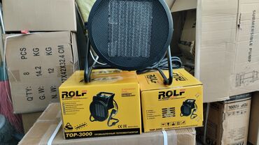 Тепловые пушки: Пушка тепловая 3 фаскаа 15 кват 15кват 24кват 30 Кват Для стоянок — 10