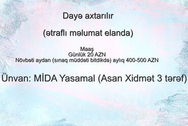 tap az dayə tələb olunur: Dayə tələb olunur, 46 yaşdan yuxarı, 1 ildən az təcrübə, 5/2