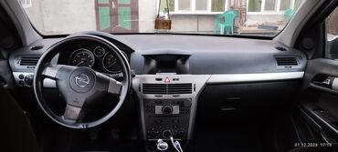 opel maşın: Opel Astra: 1.3 l | 2006 il | 630000 km Universal