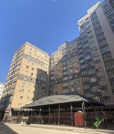 Продажа квартир: 2 комнаты, 53 м², Элитка, 4 этаж, Евроремонт — 12