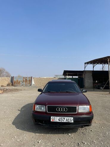 болсо: Audi S4: 1991 г., 2 л, Механика, Бензин, Седан