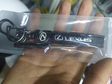 куплю на lexus: Кожаный брелок для автомобиля (Lexus)