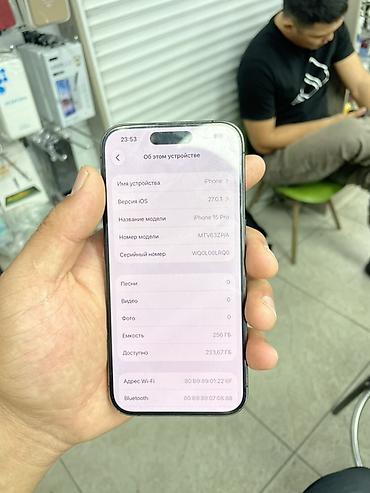 iphone 20: IPhone 15 Pro, 256 ГБ - Модель: iPhone 15 Pro (номер модели — 3