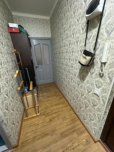 Продажа квартир: 1 комната, 34 м², 5 этаж — 8