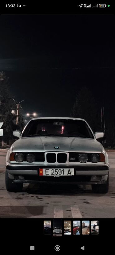 BMW: BMW 5 series: 1991 г., 2.5 л, Механика, Бензин, Седан