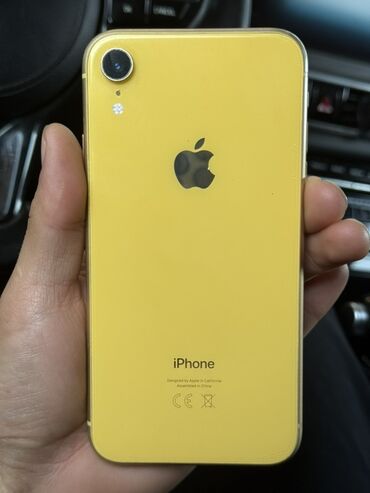 айфон xr 256 гб цена бу: IPhone Xr, Б/у, 64 ГБ, Желтый, Чехол, 80 %