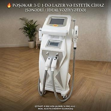 elektronik mikroskop: Üz üçün, Dəri üçün, Bədən üçün, Təlim keçirilir — 1