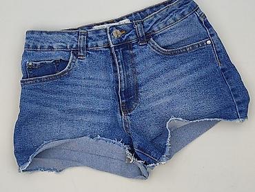 primark koc: Denim Co, Szorty damskie, rozmiar S — 1