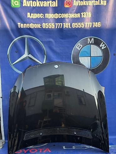 cls: Капот Mercedes-Benz, Б/у, Оригинал — 1