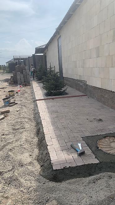укладки: Укладка брусчатка, тротуарная плита. Большой выбор брусчатки — 4