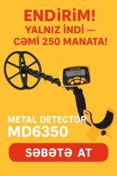 ПО для бизнеса: Metal Detector MD6350 - Yüksək həssaslıq: 6 proporsiyadan 83-ə qədər