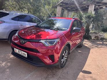 фары дополнительные: Toyota RAV4: 2016 г., 2.5 л, Автоматические, Бензин, Кроссовер