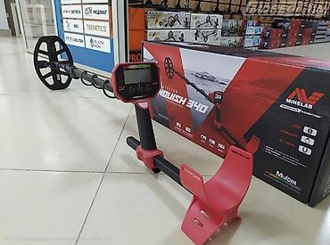 Minelab Vanquish 340 metal detektoru Alınan gündən boş vaxt olmadığı