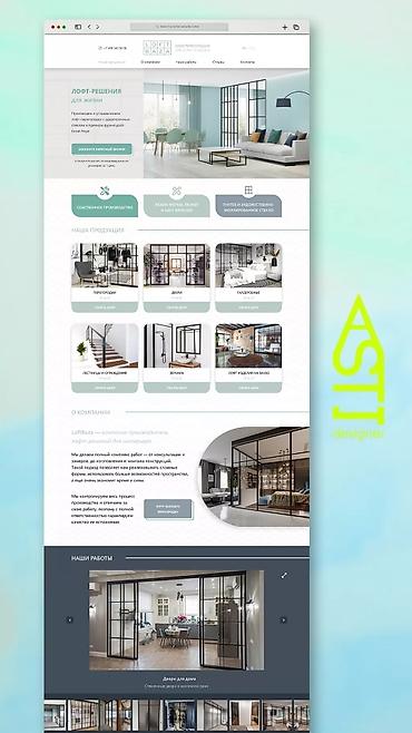 Графические дизайнеры: Графический дизайнер. 33 — 23