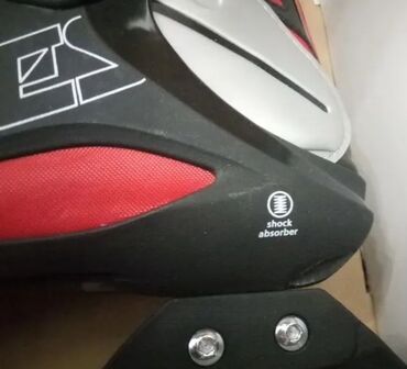 Коньки: 43, Б/у — 6