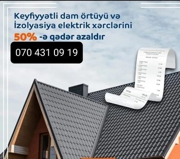 Şifer: Şifer, Dəmir, Yeni, Pulsuz çatdırılma, Ödənişli quraşdırma, Zəmanətli, Kredit var — 11