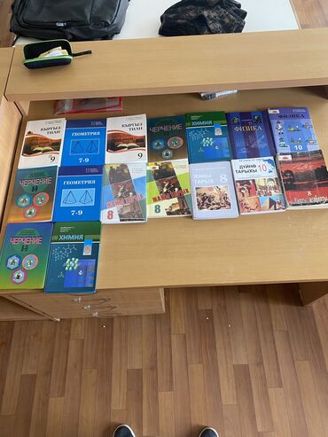 Сейф-книги: Сейф-книга, Б/у