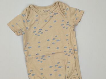 srebrne sandały do tańca: Боді, Reserved, 1,5-2 р., 86-92 см, стан - Дуже гарний на lalafo.pl srebrne sandały do tańca: Боді, Reserved, 1,5-2 р., 86-92 см, стан - Дуже гарний