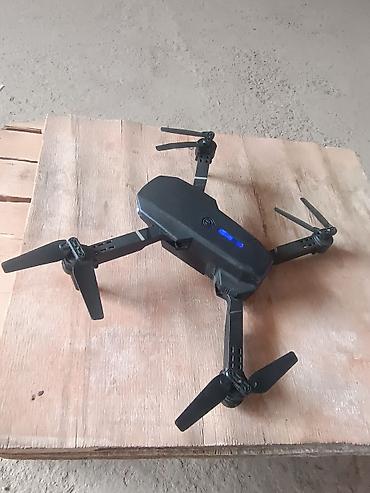 Техника и электроника: Складной квадрокоптер Drone Pro с пультом управления Описание: - — 1