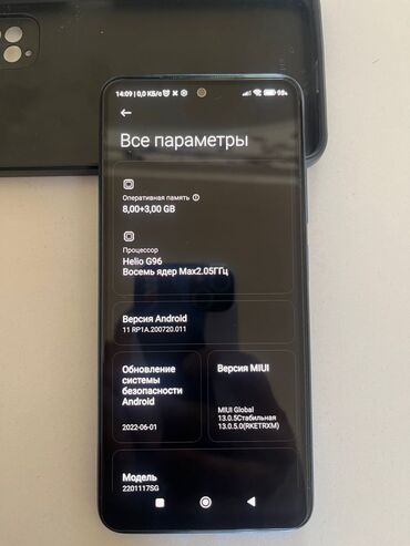 редми нод 11 про: Redmi, Redmi Note 11 Pro, Б/у, 128 ГБ, цвет - Синий, 2 SIM
