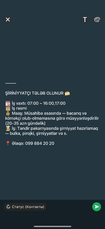 zavod iş: Повар требуется, Тестомес, 1-2 года опыта