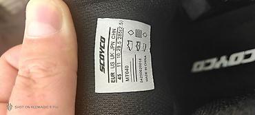 Мотоэкипировка: Мотоботинки — 7