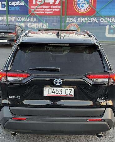spot: Toyota RAV4: 2021 г., 2.5 л, Вариатор, Гибрид, Кроссовер — 5
