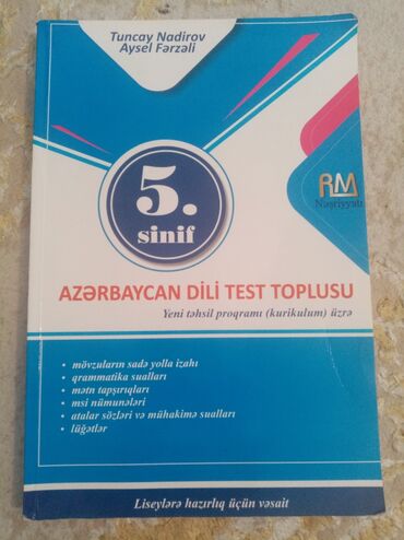 1 ci sinif ingilis dili listening: 5 ci sinif Azərbaycan dili test toplusu, İşlədilməyib-5 manat