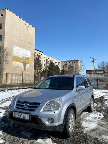 Honda: Honda CR-V: 2005 г., 2 л, Механика, Газ, Кроссовер