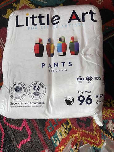 Пуховики и зимние куртки: Куртка черная новая — 3