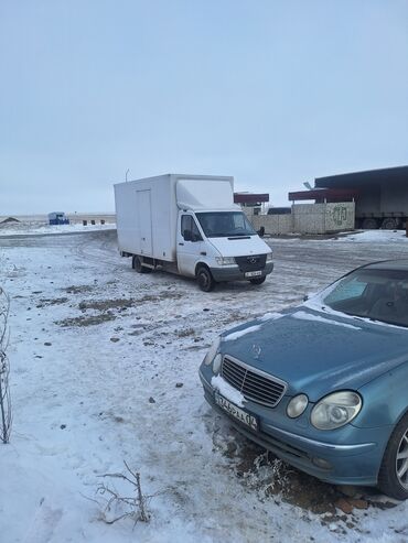 Mercedes-Benz: Срочно