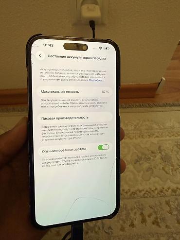 apple watch series 3 бишкек: IPhone 14 Pro Max, Жаңы, 256 ГБ, Deep Purple, Заряддоочу түзүлүш, Коргоочу айнек, Каптама — 4
