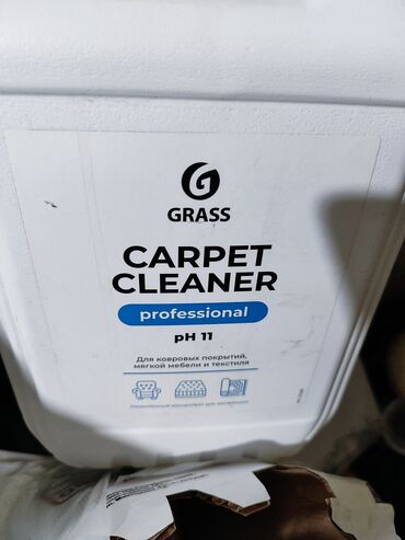 Пылесосы: Пылесос, Karcher, Моющий, Влажная, Паровая, Контейнер, Циклонный фильтр, Фильтр для воды — 22