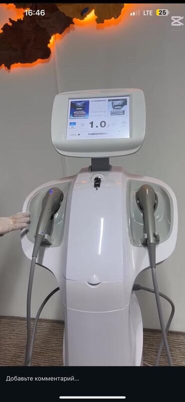 купить оборудование для пенополиуретана: Самс лифтинг апараты, жаны бойдон каропкада, Беттеги ичтеги кожалар