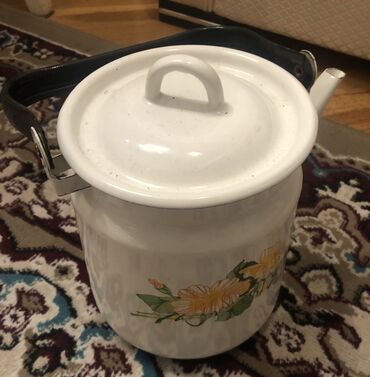 Quruducular: Yeni, Çaydan