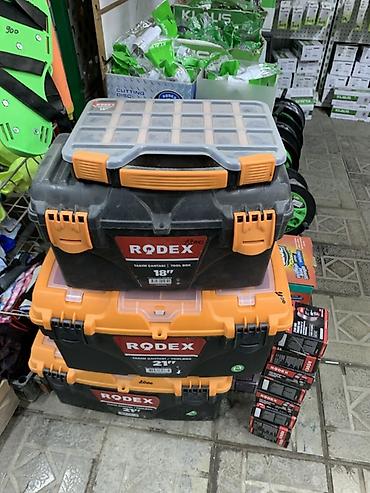 куплю ящик: Ящик для инструментов RODEX - Прочные пластиковые кейсы для хранения — 1