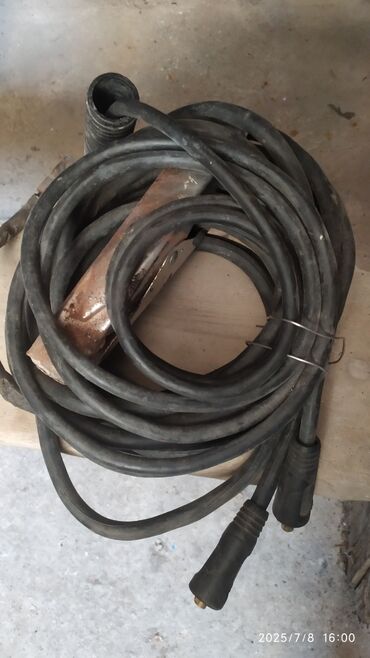 Uzadıcılar: Yeni, Uzadıcı, Ünvandan götürmə — 7